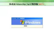 CPU驱动安装后出现问题怎么解决？