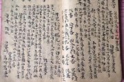 手机发热严重怎么办？有效缓解手机发热的秘方是什么？