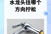 佳楠相机镜头拆卸方法是什么？哪里能找到拆卸视频教程？