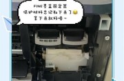 打印机故障的常见问题（探索打印机故障背后的原因及解决方法）