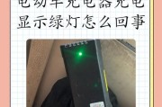 手机充电检测不到充电器？可能是什么原因导致的？