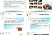 电饭煲煮饭的原因及好处（提高生活便利性的电饭煲，背后的科学原理和健康益处）