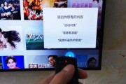 解决米家投影仪网络卡顿的方法（优化网络环境）