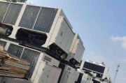 盐城冷吨中央空调维修价格解析（了解盐城冷吨中央空调维修价格的重要性和维修服务的内容）