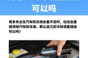 一加散热器怎么加液？加液过程中需要注意什么？