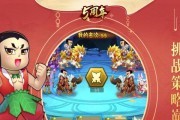2024年好玩的游戏top10有哪些？如何选择适合自己的游戏？