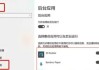 射雕显卡优化方法是什么？优化后性能提升如何？