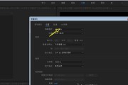 长尺寸显示器设置方法是什么？如何优化显示效果？