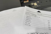 复印机复印很淡的原因及解决方法（探究复印机复印很淡的主要原因和解决方案）