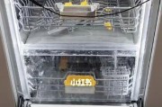 解决洗碗机堵塞问题的实用技巧（从清洁到维护）