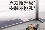 苏泊尔燃气灶（轻启无声，畅享健康美食）