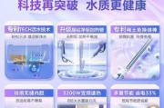 热水器补贴政策如何申请？使用过程中需要注意什么？