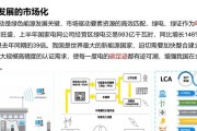 vaxeeaxw鼠标驱动下载步骤是什么？驱动安装后如何优化设置？