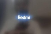 电脑怎么开粤语键盘灯？开启后如何进行设置？