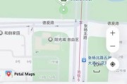 如何使用华为手机追踪苹果手机的位置？