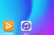 红米switch5如何下载应用？下载应用时常见问题有哪些？