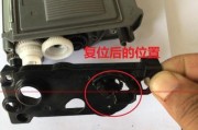 如何解决联想打印机无电源问题（充电）