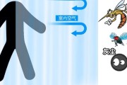 应对以风幕机吹的冷风，保持舒适的生活环境（冬日室内取暖问题解决方案，让你温暖过冬）