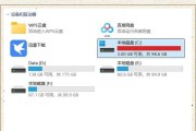 火影电脑版内存清理方法是什么？清理后效果如何？