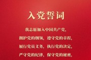 红旗苹果手机充电技巧有哪些？