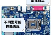 技嘉显卡线的正确安装方法是什么？