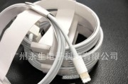 飞鲨二代数据线性能如何？用户评价怎么样？