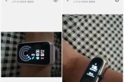 华为SE手表连接电脑方法？数据同步怎么做？