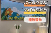 灯的网关是什么样子的？如何正确识别和使用灯的网关？