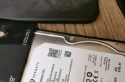 海康威视硬盘视频回放方法是什么？
