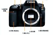 佳能相机关闭参数方法是什么？关闭后有何影响？