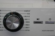 探究海尔滚筒洗衣机经常出现E7故障的原因（分析E7故障频发的海尔滚筒洗衣机的关键问题）