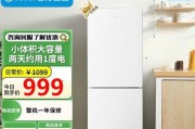 风冷无霜冰箱与直冷冰箱的区别（选择冰箱要懂的几个关键点）