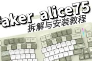 键盘打字音效叫什么？音效的种类和特点有哪些？
