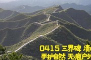 苹果手表两步路怎么关闭？关闭后有什么影响？