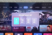 乐天网络机顶盒怎么投屏？投屏操作的详细步骤是什么？