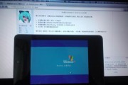 Windows7与XP的区别及优劣势分析（领先科技应用的Windows7与经典稳定的XP）