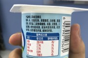 苹果手机预估生产日期怎么看？预估生产日期有什么用？