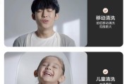 浪鲸智能马桶常见故障及原因分析（解读浪鲸智能马桶常见故障）