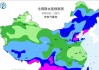 山东！降雨中心已确定！明天20~22号天气预报，阵雨大雨分布如下