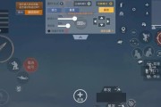 如何六指操作平板键盘？技巧是什么？
