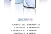 华为手机赌博功能禁用方法是什么？