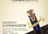 电磁炉茶具维修方法（教你轻松解决茶具使用中的问题）