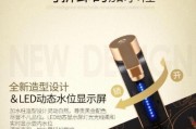 电磁炉茶具维修方法（教你轻松解决茶具使用中的问题）
