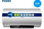 樱雪热水器点火失败的原因及维修方法解析（解决樱雪热水器点火失败问题的技巧与建议）