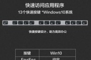 鼠标和键盘如何安装？安装过程中可能遇到哪些问题？