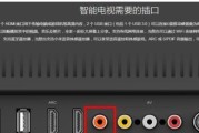 小米电视会员删除设备麻烦吗？具体步骤是什么？