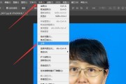 以填充背景色的快捷方式更改为主题（简化设计过程）