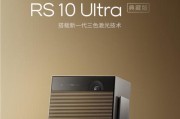 500元价位的投影仪如何选择？选择时应注意哪些问题？