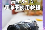 数码相机重置操作步骤是什么？视频教程在哪里？