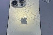 iPhone手机主板维修的官方指导？官方维修流程和注意事项是什么？